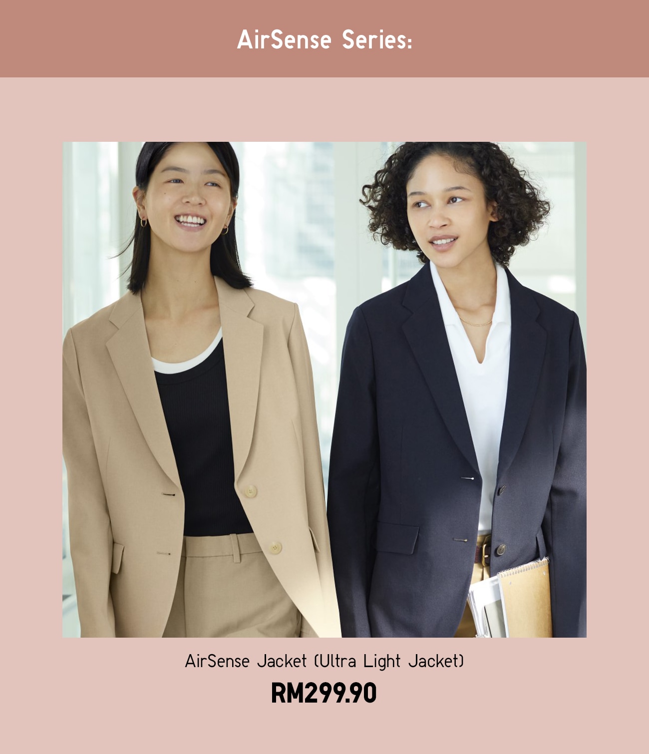 AirSense Jacket (Ultra Light Jacket)