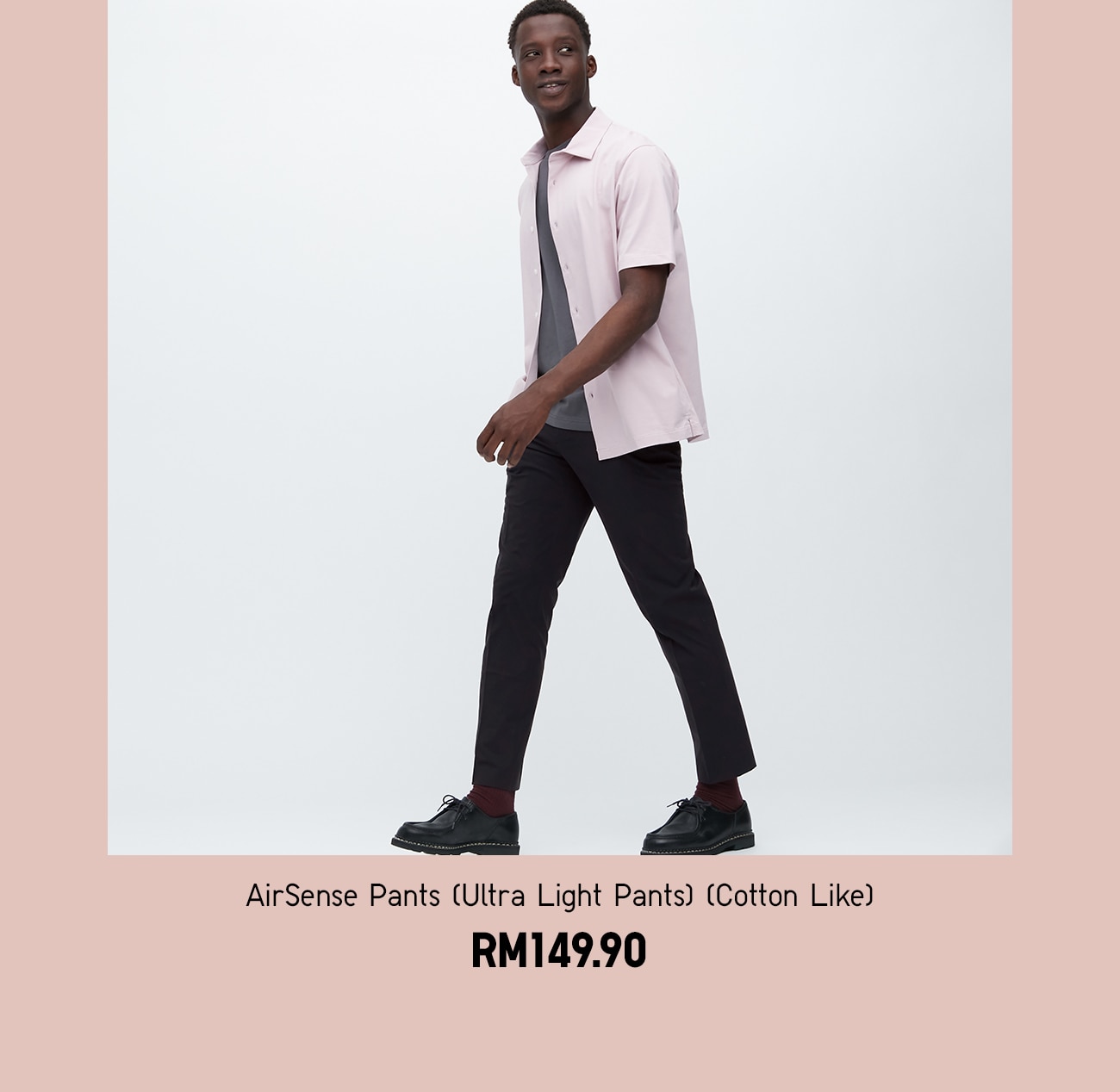 AirSense Pants (Ultra Light Pants) (Cotton Like)