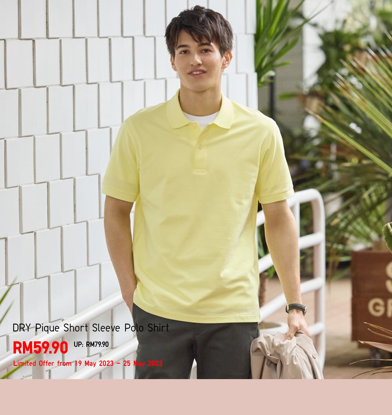 DRY Pique Short Sleeve Polo Shirt