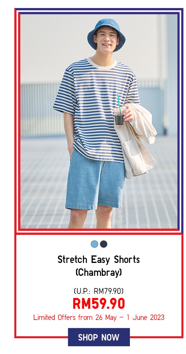 Stretch Easy Shorts Chambray
