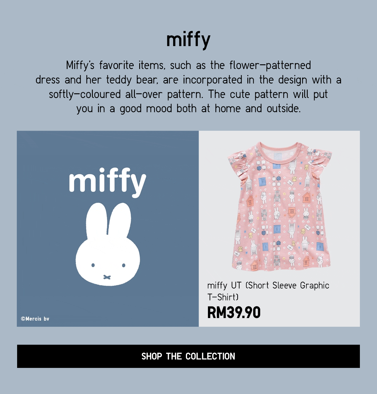 Miffy UT