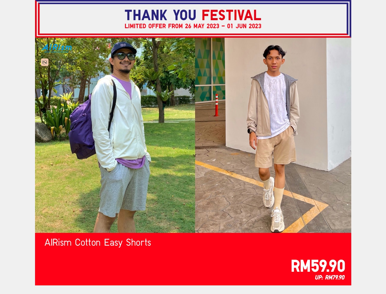 AIRism Cotton Easy Shorts