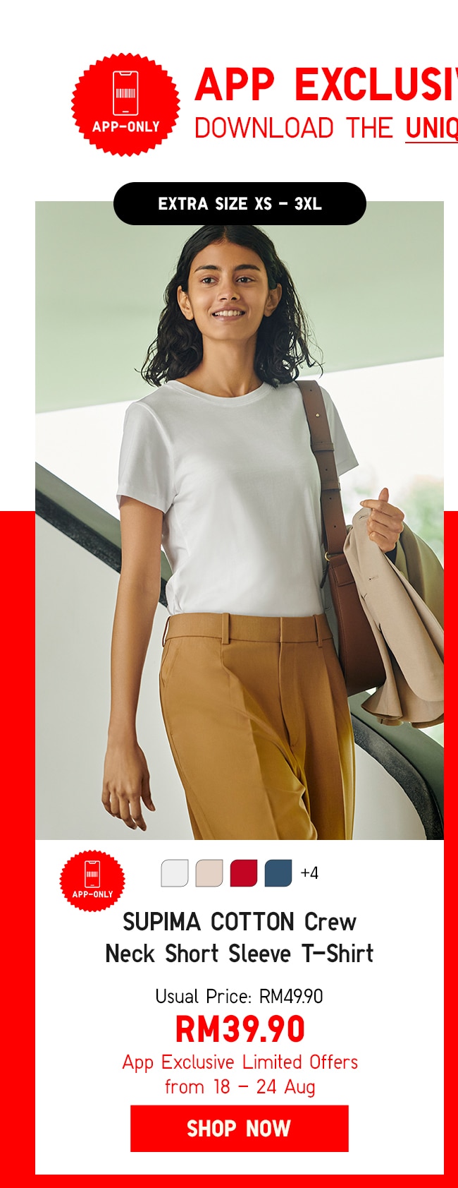 SUPIMA COTTON Crew Neck Short Sleeve T-Shirt