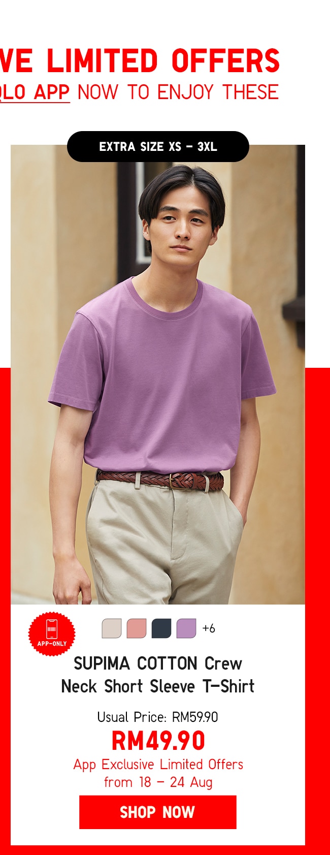 SUPIMA COTTON Crew Neck Short Sleeve T-Shirt