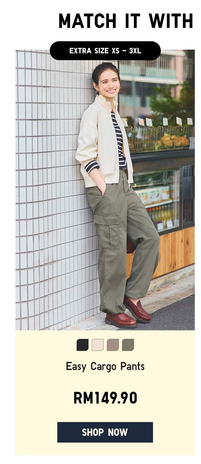 Easy Cargo Pants
