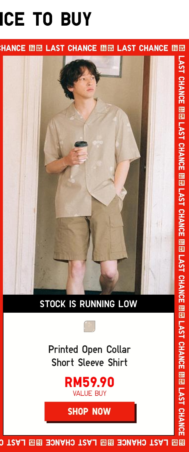 Printed Open Collar Short Sleeve Shirt