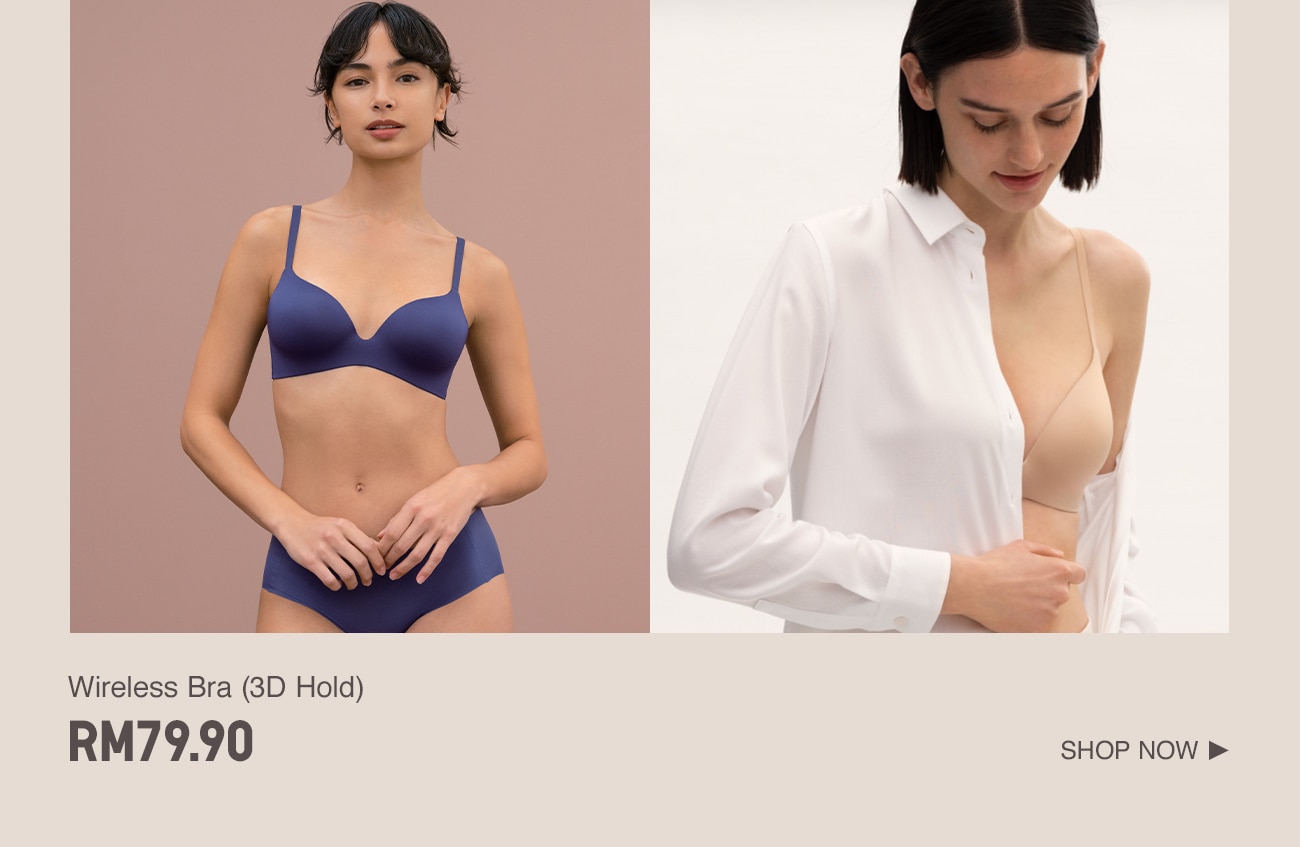 Wireless Bra (3D Hold)