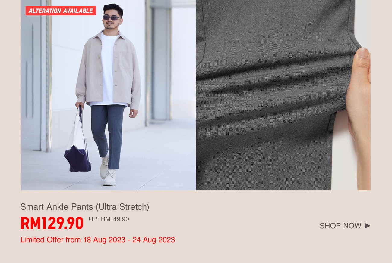 Smart Ankle Pants (Ultra Stretch)