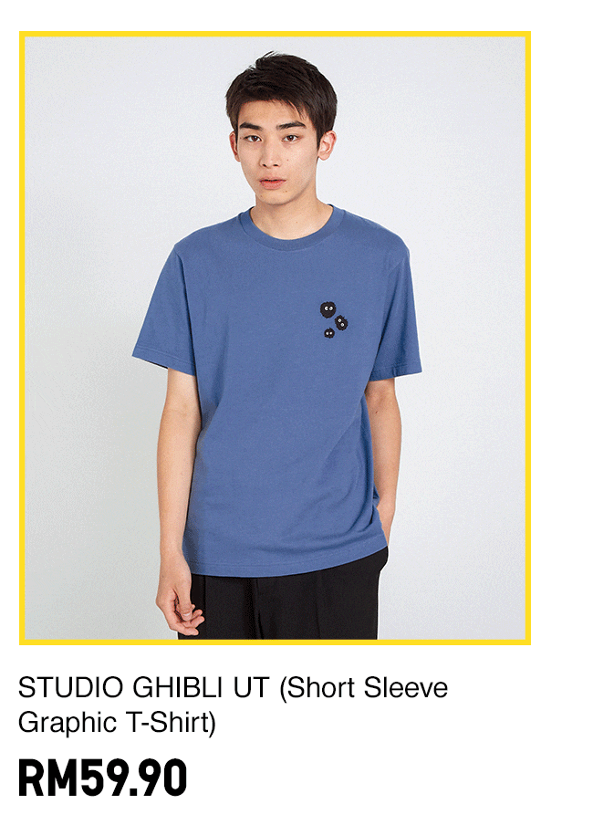 STUDIO GHIBLI UT (Short Sleeve Graphic T-Shirt)