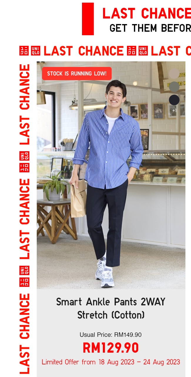 Smart Ankle Pants 2WAY Stretch (Cotton)
