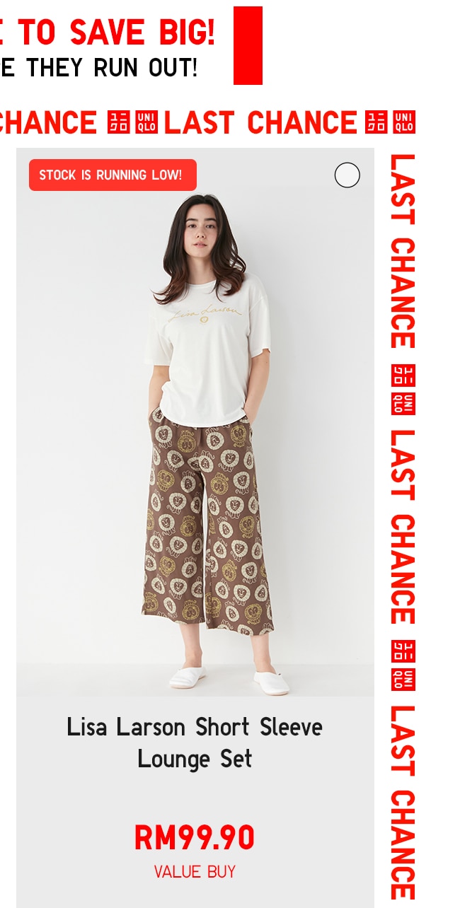Lisa Larson Short Sleeve Lounge Set
