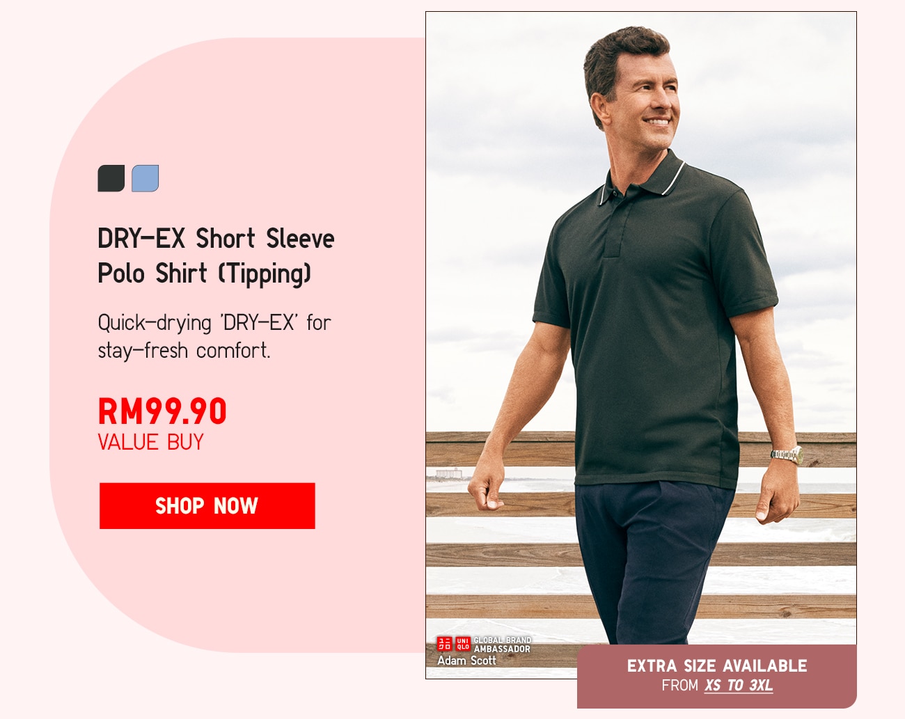 DRY-EX Short Sleeve Polo Shirt Tipping