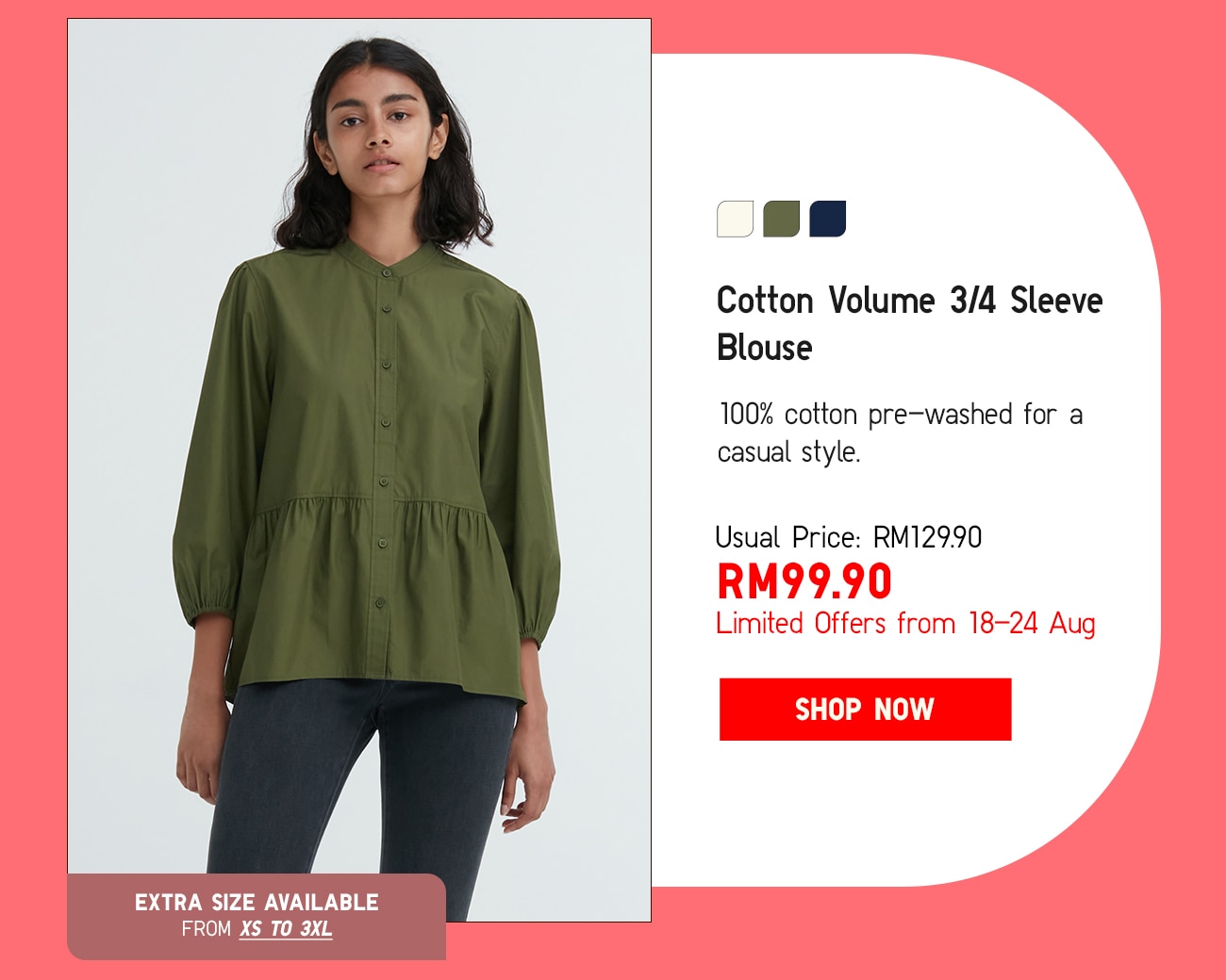 Cotton Volume 3/4 Sleeve Blouse