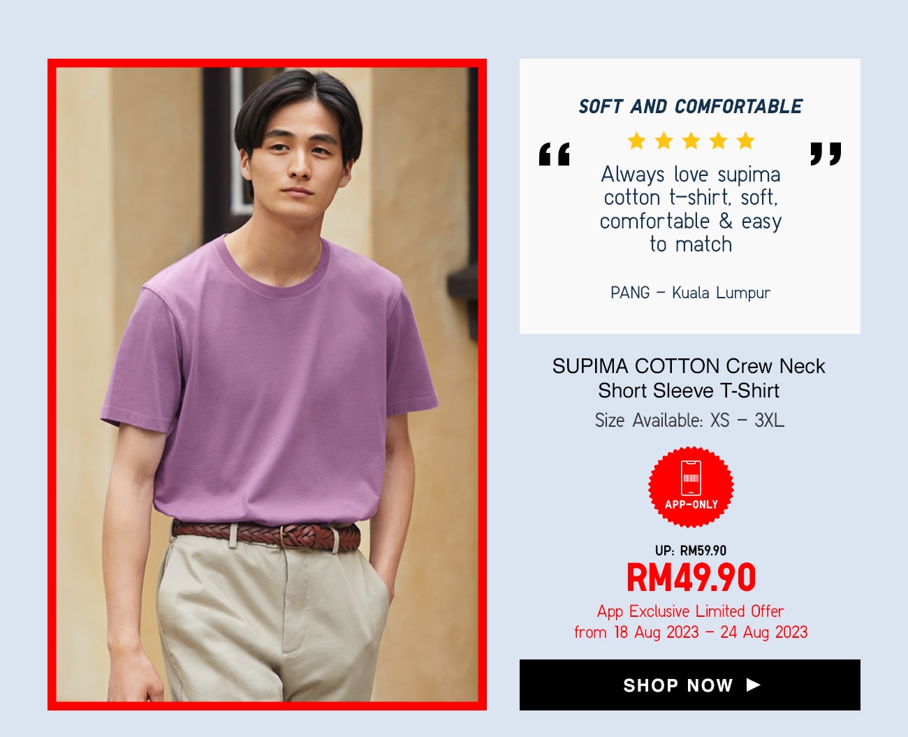 SUPIMA COTTON Crew Neck Short Sleeve T-Shirt