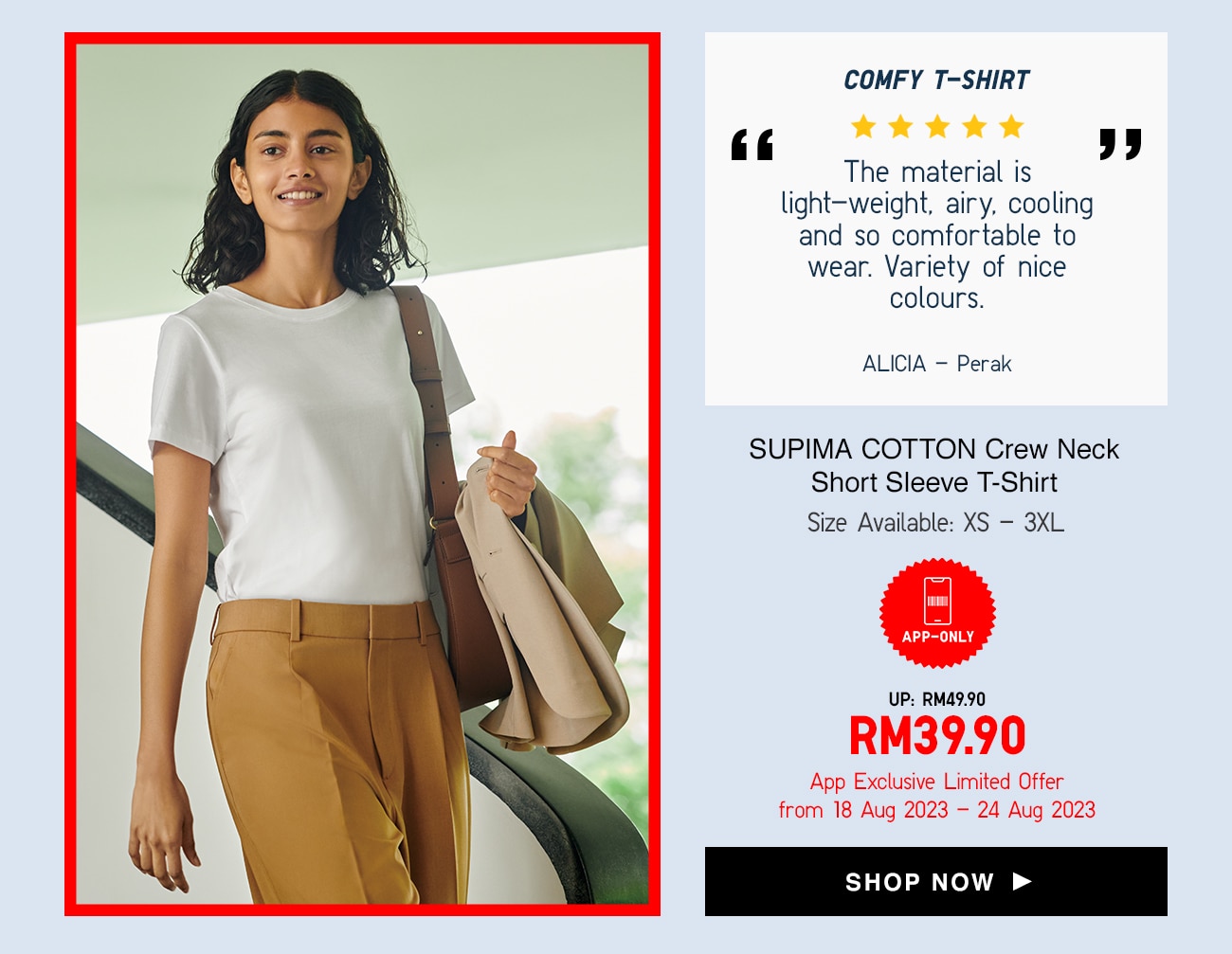 SUPIMA COTTON Crew Neck Short Sleeve T-Shirt