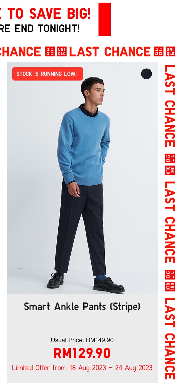 Smart Ankle Pants (Stripe)