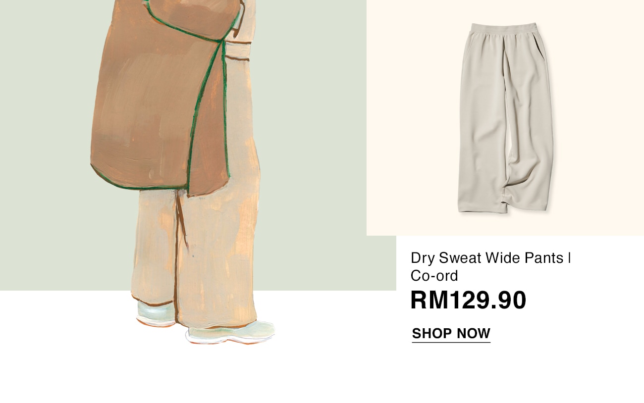 Dry Sweat Wide Pants | Co-ord