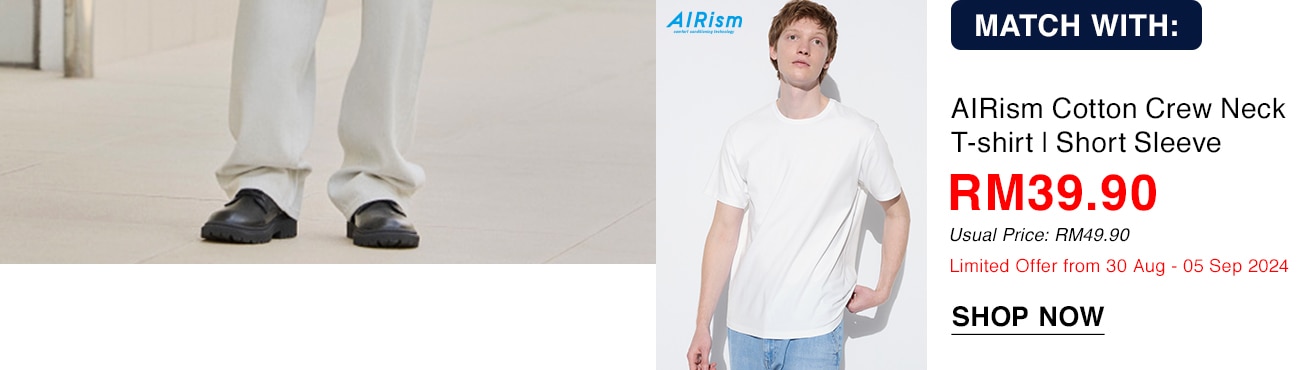 AIRism Cotton Crew Neck T-shirt | Short Sleeve