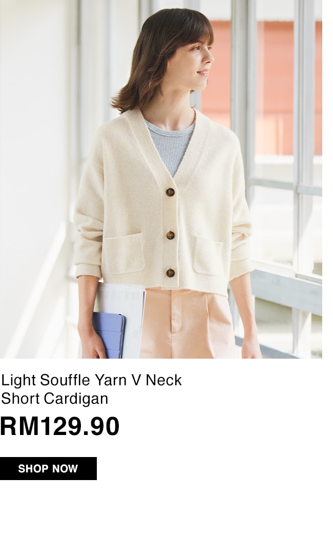 Light Souffle Yarn V Neck Short Cardigan