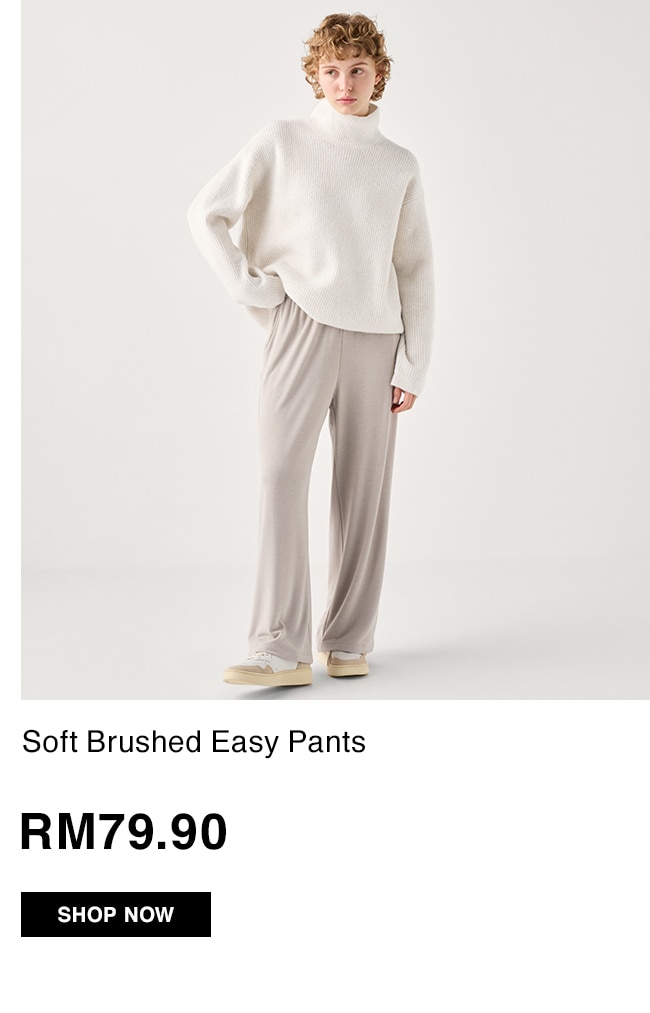 Soft Brushed Easy Pants