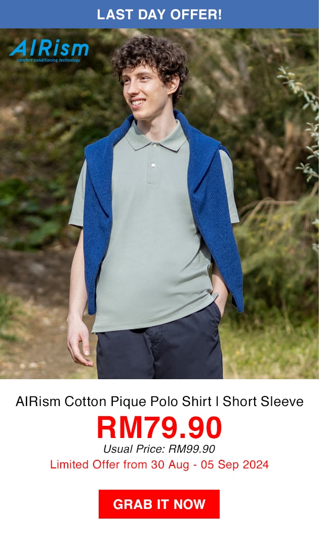 AIRism Cotton Pique Polo Shirt | Short Sleeve