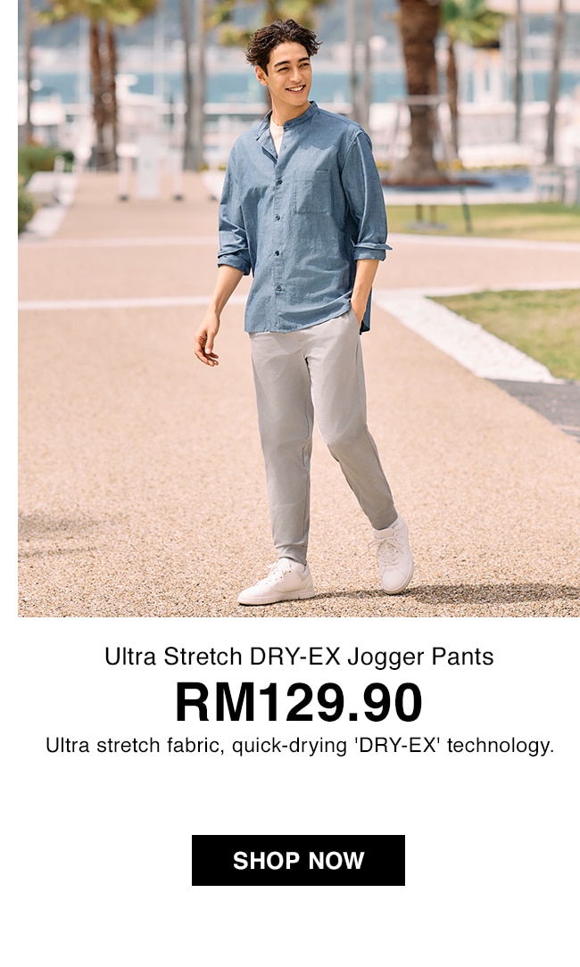 Ultra Stretch DRY-EX Jogger Pants