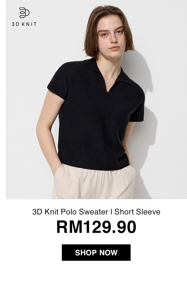 3D Knit Polo Sweater | Short Sleeve