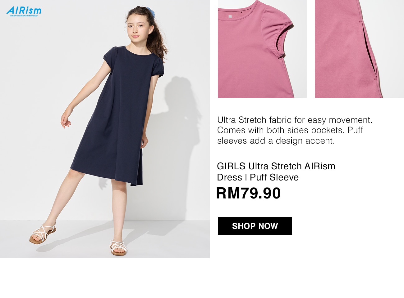 GIRLS Ultra Stretch AIRism Dress | Puff Sleeve