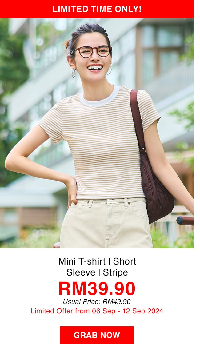 Mini T-shirt | Short Sleeve | Stripe