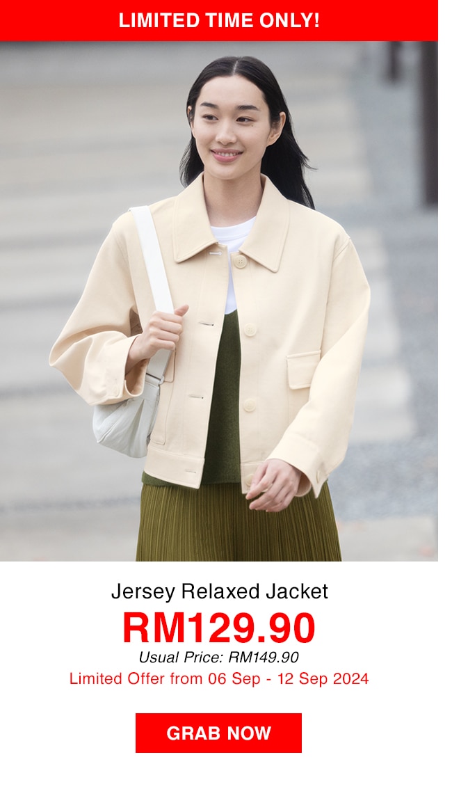 Jersey Relaxed Jacket