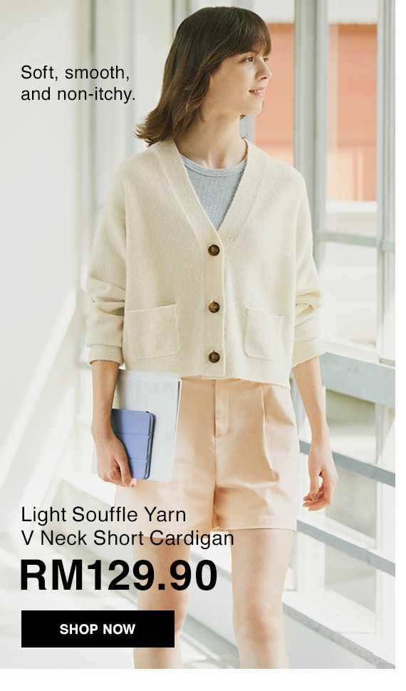 Light Souffle Yarn V Neck Short Cardigan