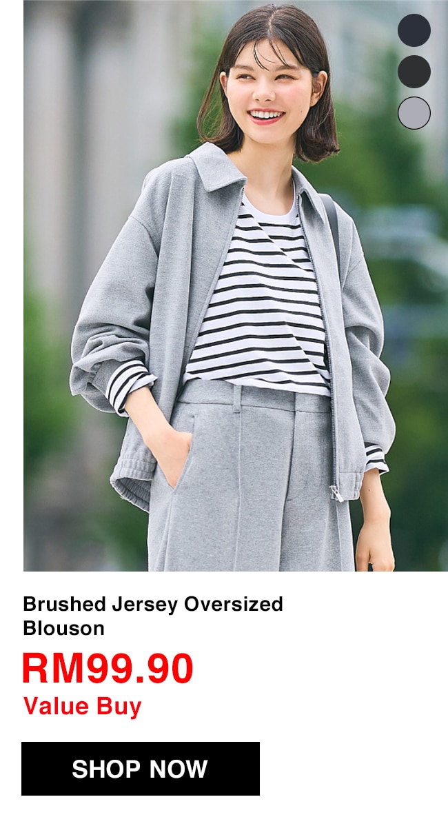 Brushed Jersey Oversized Blouson