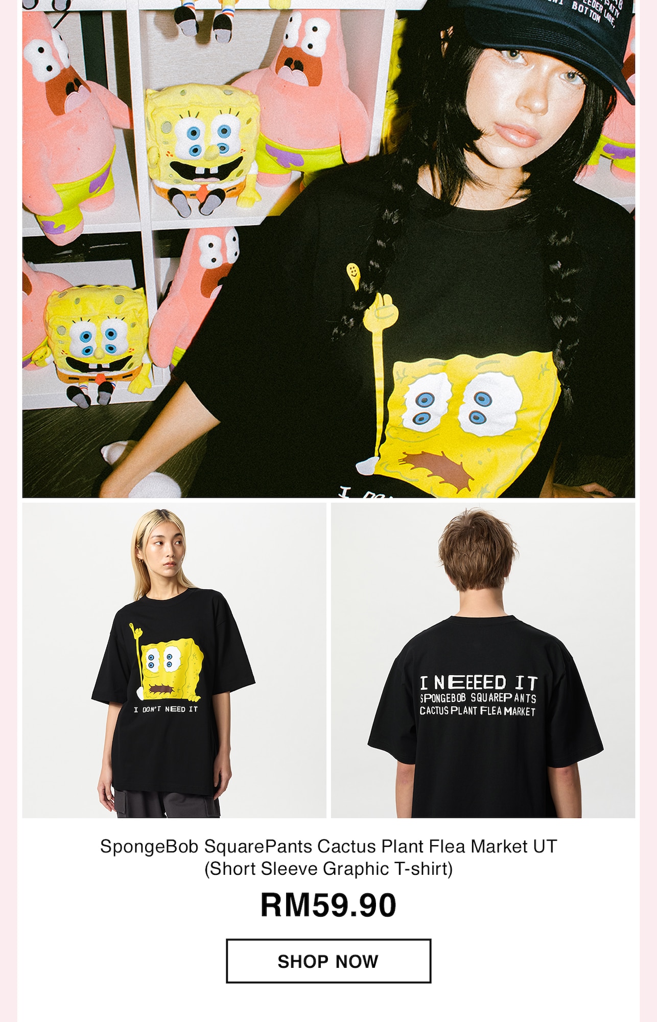 SpongeBob SquarePants Cactus Plant Flea Market UT