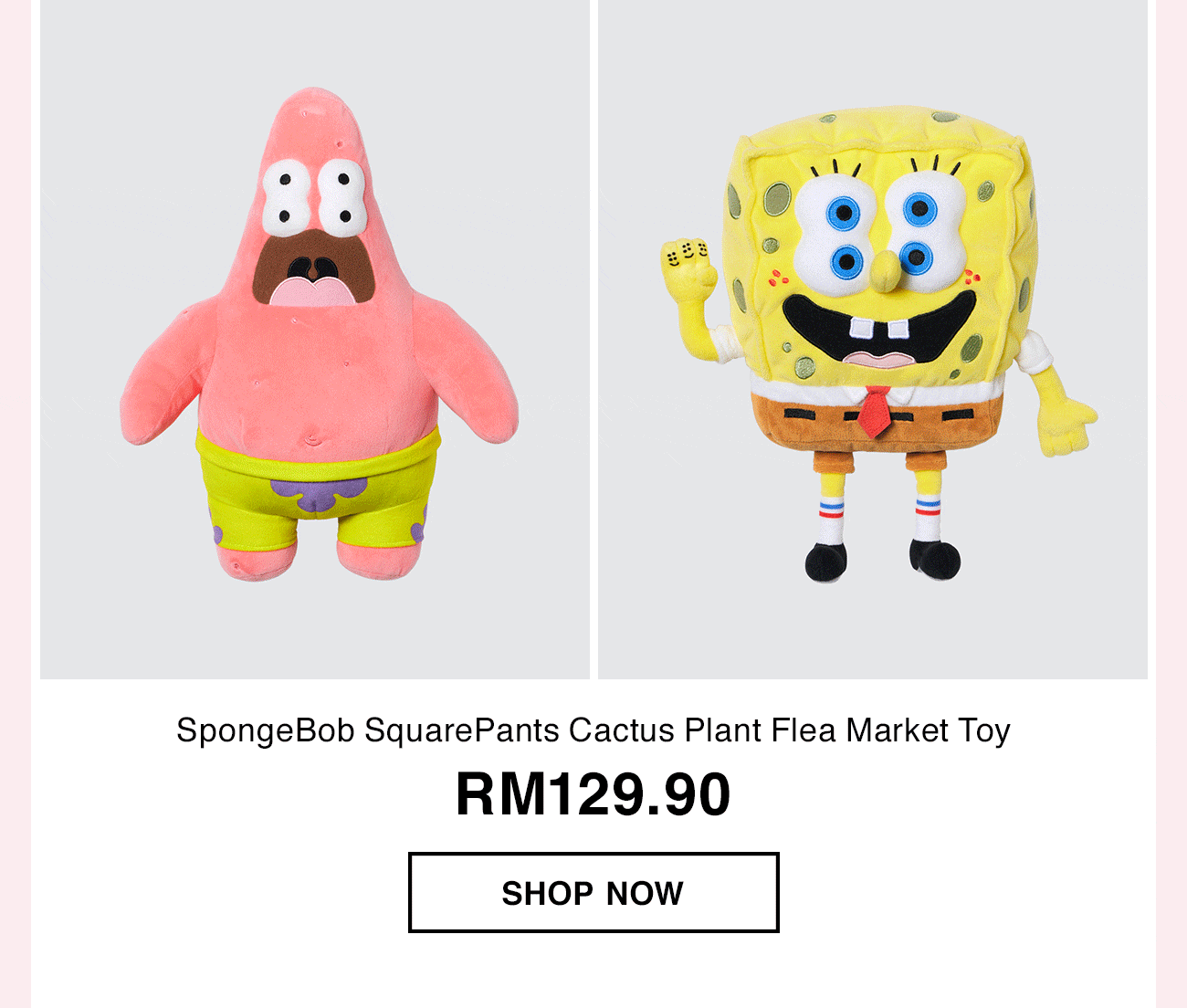 SpongeBob SquarePants Cactus Plant Flea Market Toy