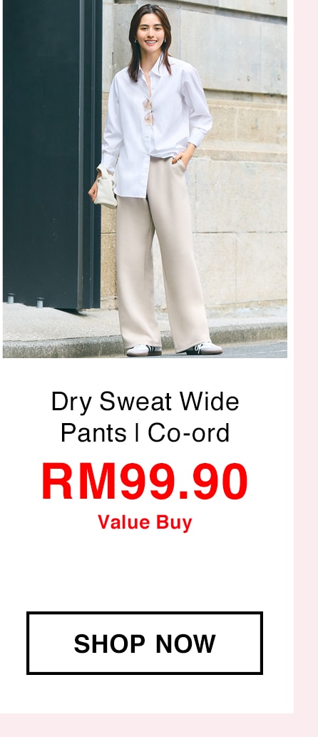 Dry Sweat Wide Pants | Co-ord