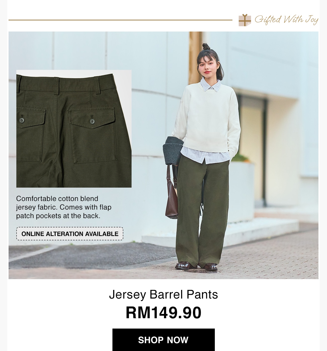 Jersey Barrel Pants