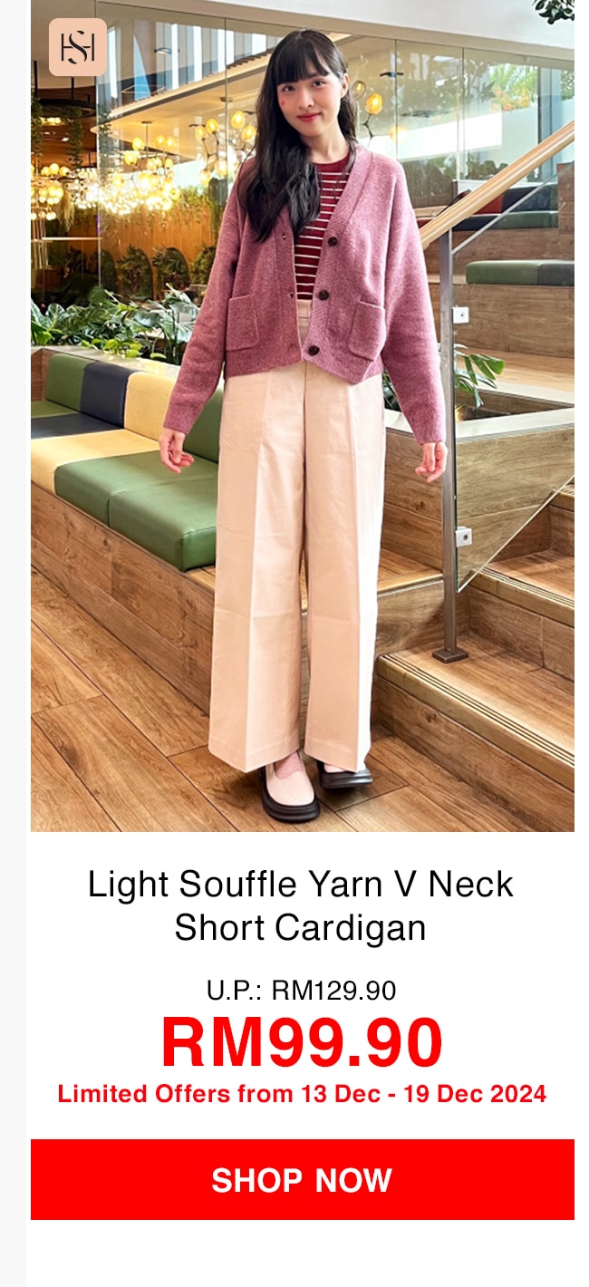 Light Souffle Yarn V Neck Short Cardigan