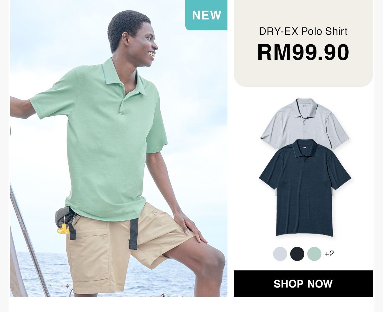 DRY-EX Polo Shirt