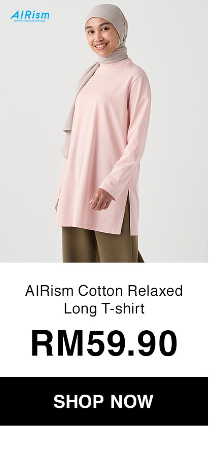 AIRism Cotton Relaxed Long T-shirt