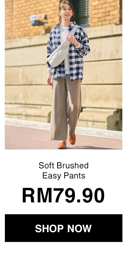 Soft Brushed Easy Pants