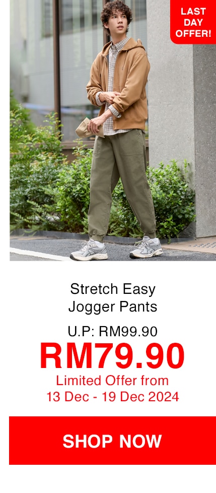 Stretch Easy Jogger Pants