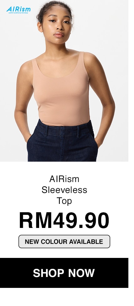 AIRism Sleeveless Top