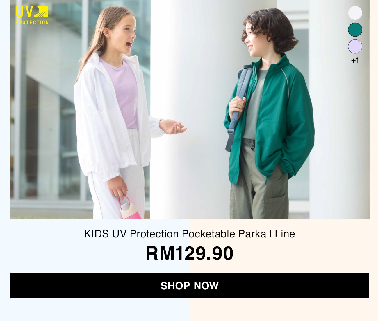 KIDS UV Protection Pocketable Parka | Line