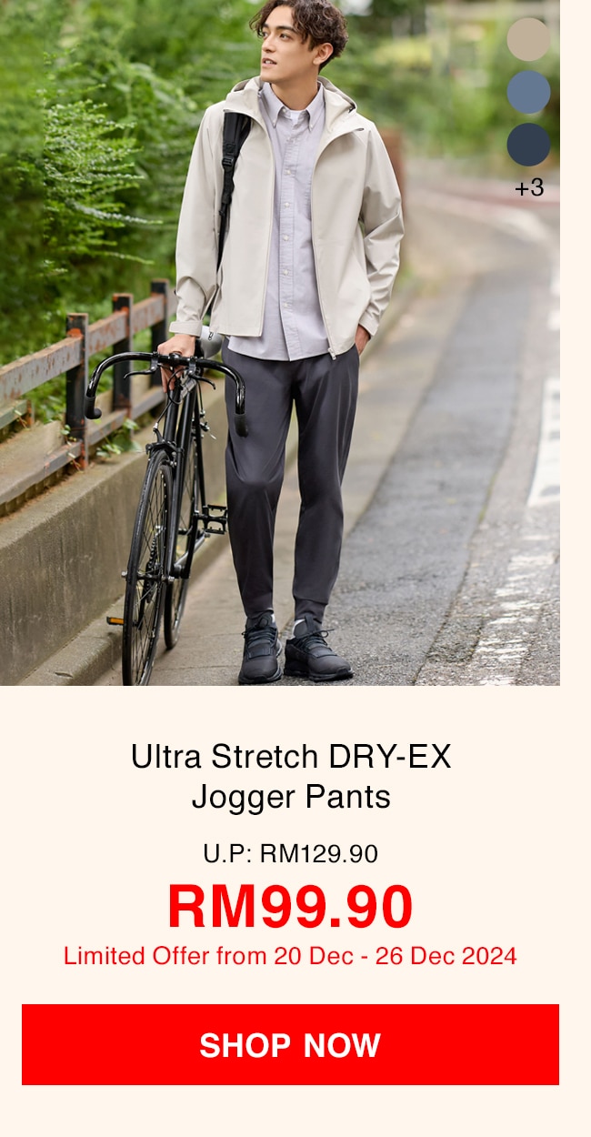 Ultra Stretch DRY-EX Jogger Pants