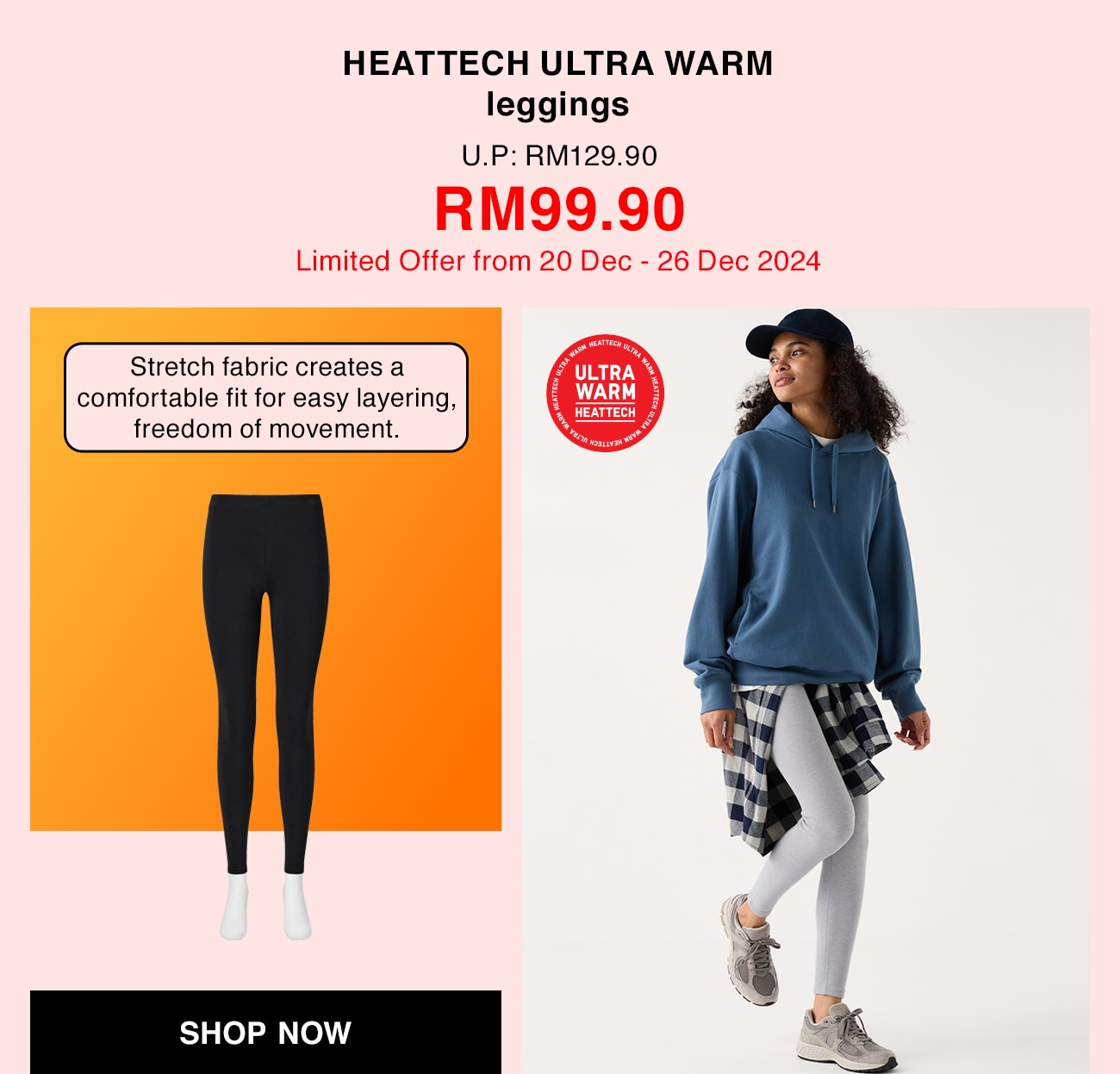 HEATTECH ULTRA WARM leggings