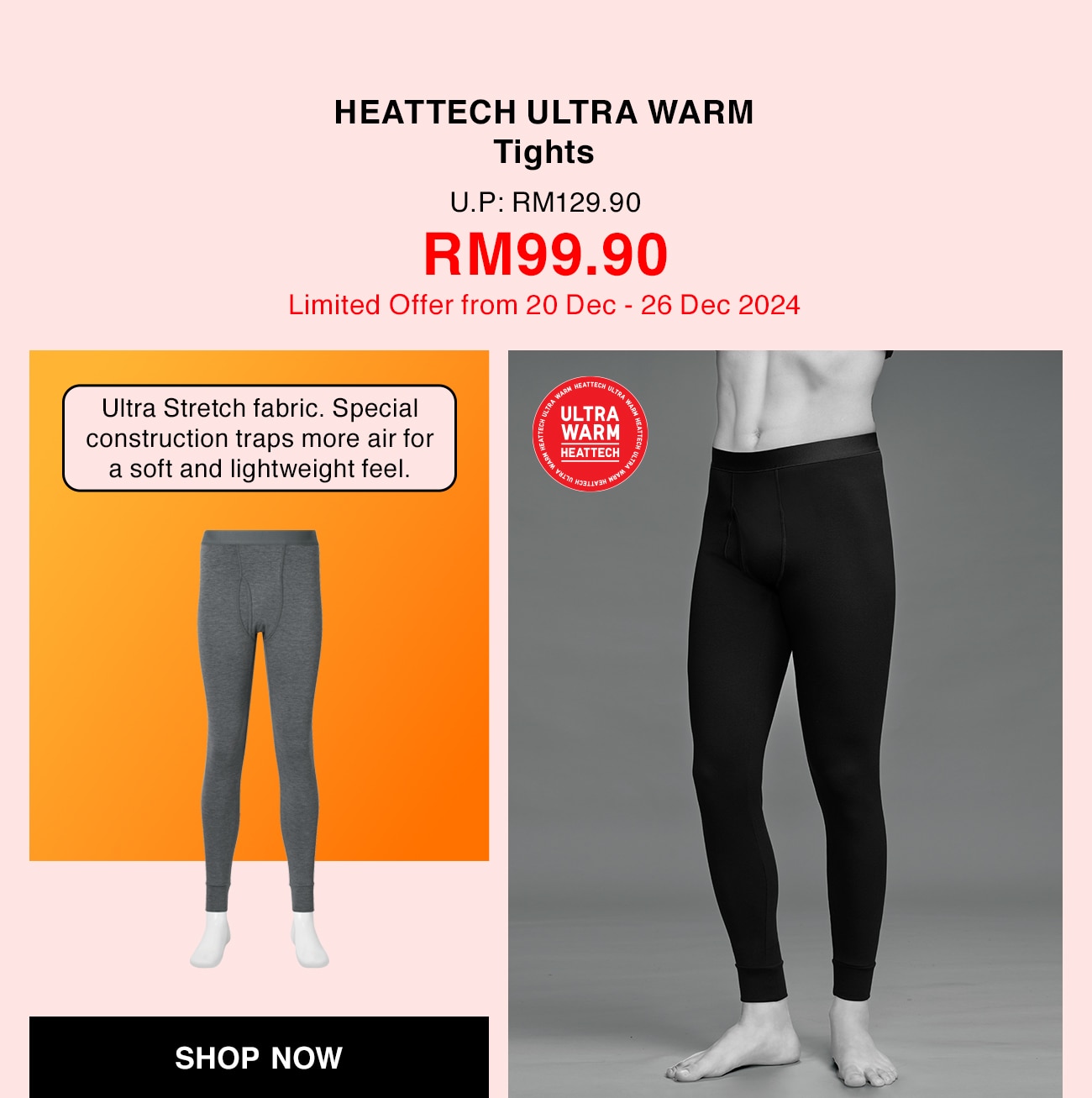 HEATTECH ULTRA WARM Tights