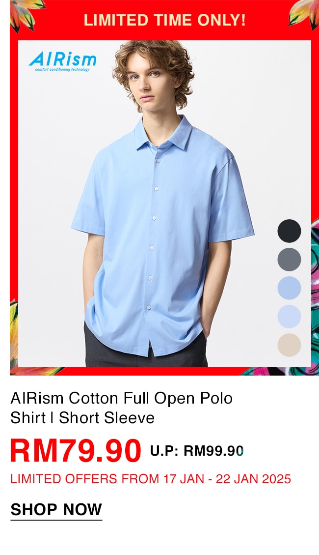 AIRism Cotton Full Open Polo Shirt | Short Sleeve