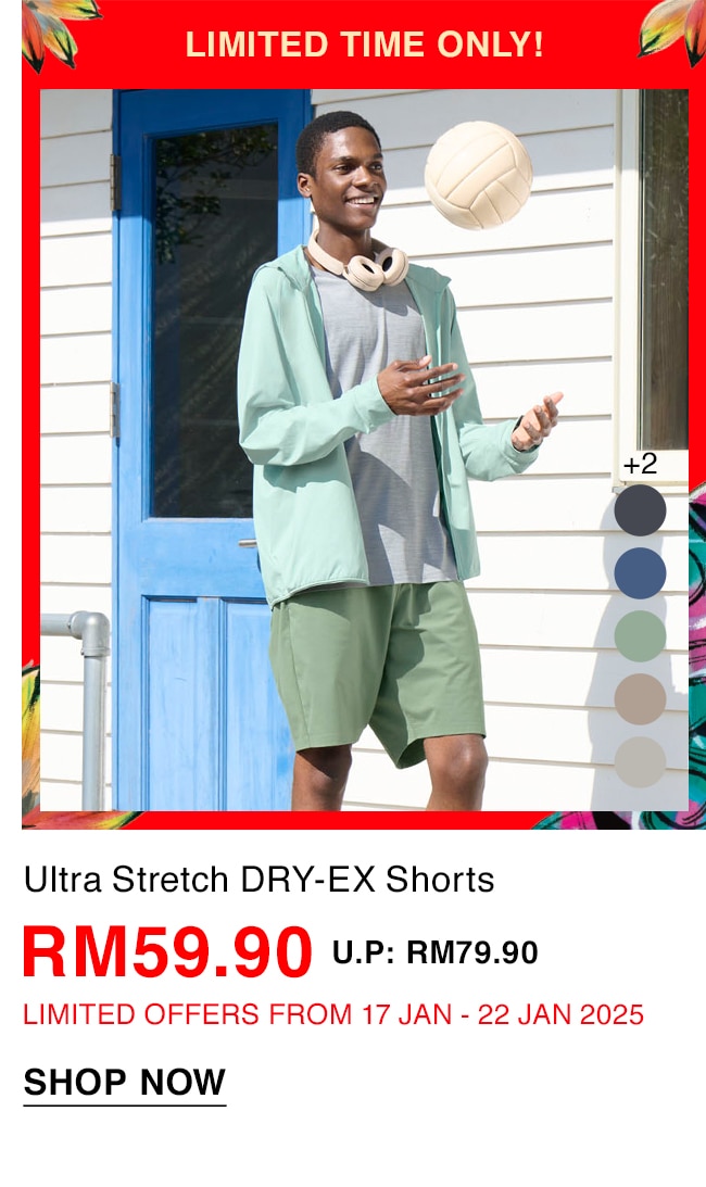 Ultra Stretch DRY-EX Shorts