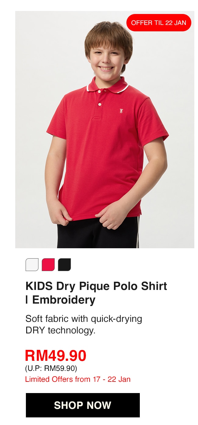 KIDS Dry Pique Polo Shirt