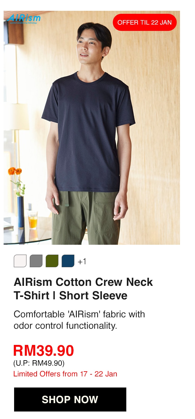 AIRism Cotton Crew Neck T-Shirt